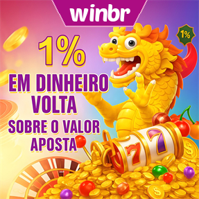 winbr Rebate