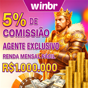 winbr ConvidarCentro