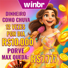 winbr Mina Misteriosa