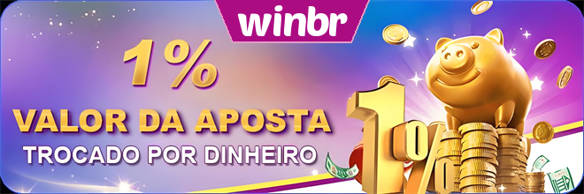 winbr Rebate
